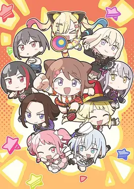 哔哩漫画 深海回声 悬疑漫画封面